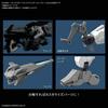BANDAI SPIRITS 30MM Exa Транспортное средство (Воздушный истребитель Вер.) [Серый] Пластиковая модель в масштабе 1/144 с цветовой кодировкой