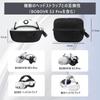 Growalleter Meta Quest 3 Case Meta Quest Storage Bag Accessory Case for Quest Portable Hard Case to Safely Carry VR Experiences 3S/Quest 3S/3