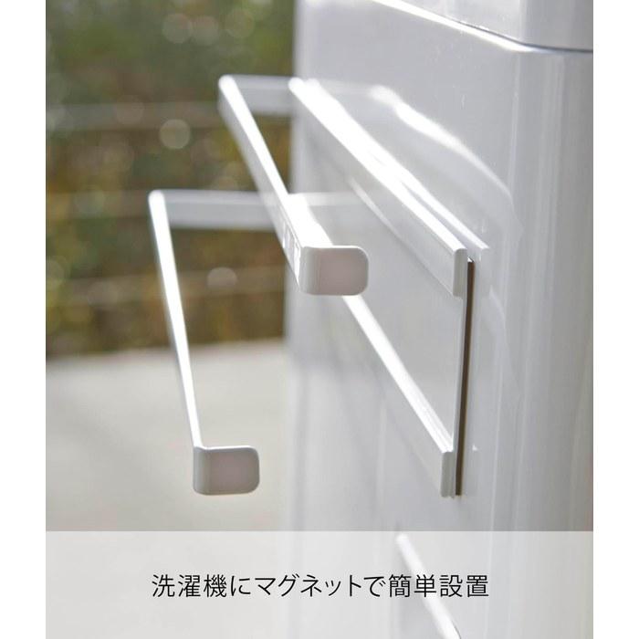 [Yamazaki] Laundry Magnet Towel Holder 2-Tier Tower White 2956, Approx. W40xD8.5xH8cm