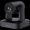 HIKVISION 4K UHD PTZ веб-камера для прямой трансляции