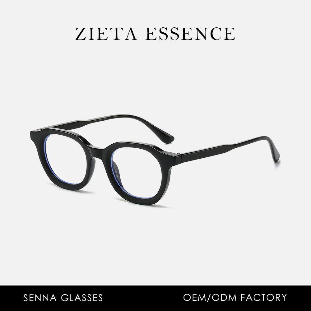 Oval Small Frame Exquisite Sunglasses Retro Simple Commuter Ol Sunglasses For Men And Women