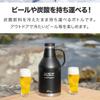 FIELDOOR Carbonated Drink Bottle Growler Ice Container Large Capacity Vacuum Insulated Cooler Carbonated Drink A stainless steel bottle that can carry