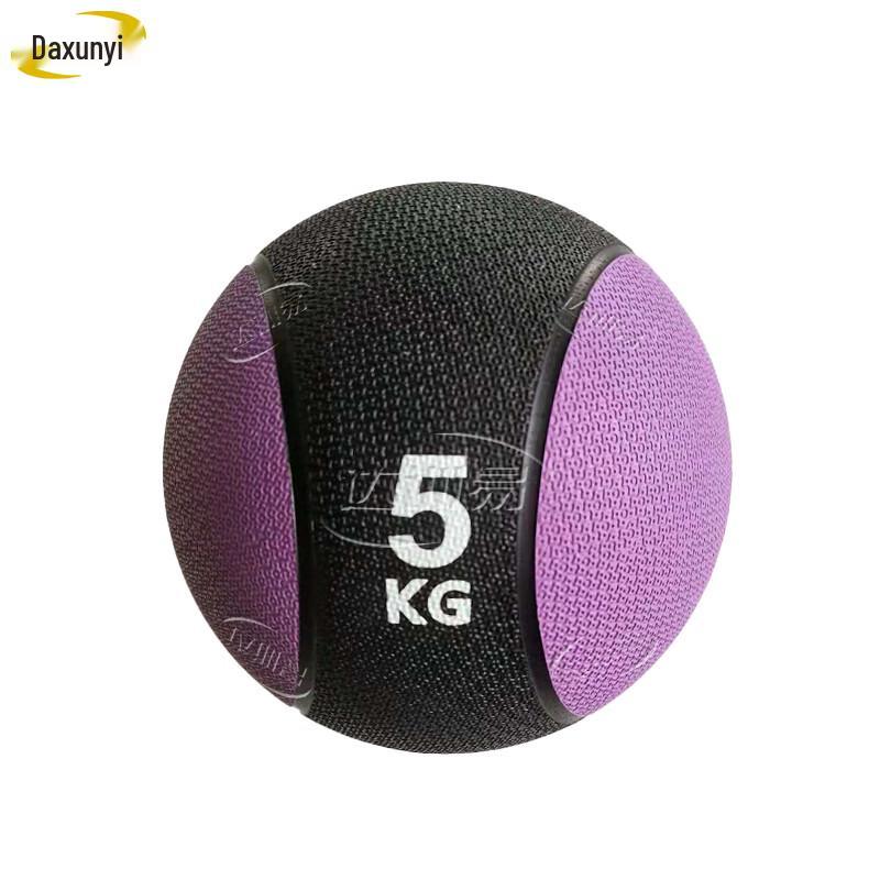 Da Xun Yi Rubber Medicine Ball