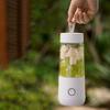 350ml Portable Mini Fruit Juicer USB Juice Maker Blender Electric Juice Cup for HomeWhite