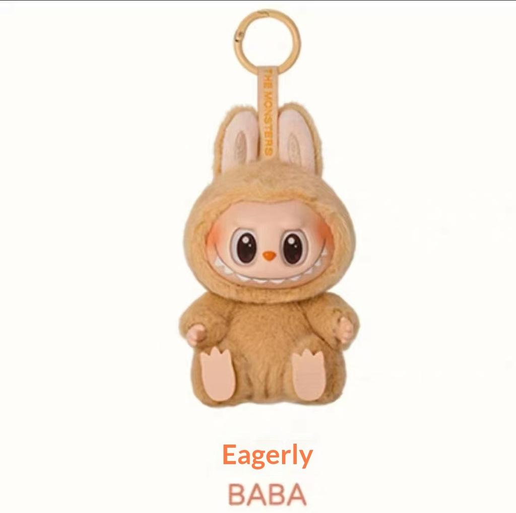 Игрушка Кукла Сюрприз Плюшевая Кукла Фигурка Куклы Модный Игровой Подвеска