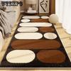 Коврик у кровати в спальне, гостиной, грязеотталкивающие и нескользящие коврики, длинные коврики