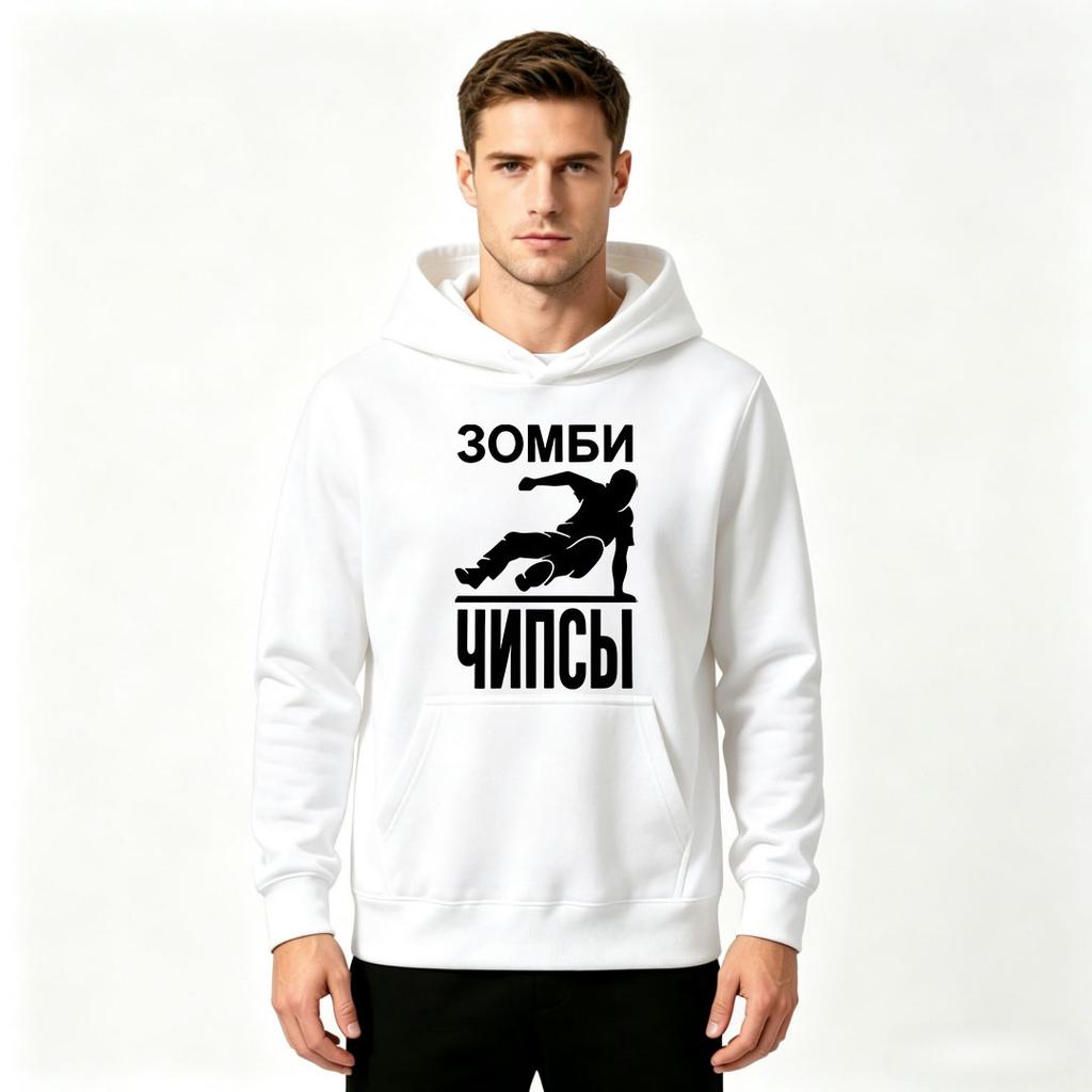 Men Casual Pullover Hoodie, Zombie Breakdance Graphic Print Long Sleeve Hooded Sweatshirt for Daily Wear