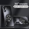 Чехол для телефона Samsung S26 Ultra с магнитным вращающимся держателем и блестящей матовой защитной крышкой