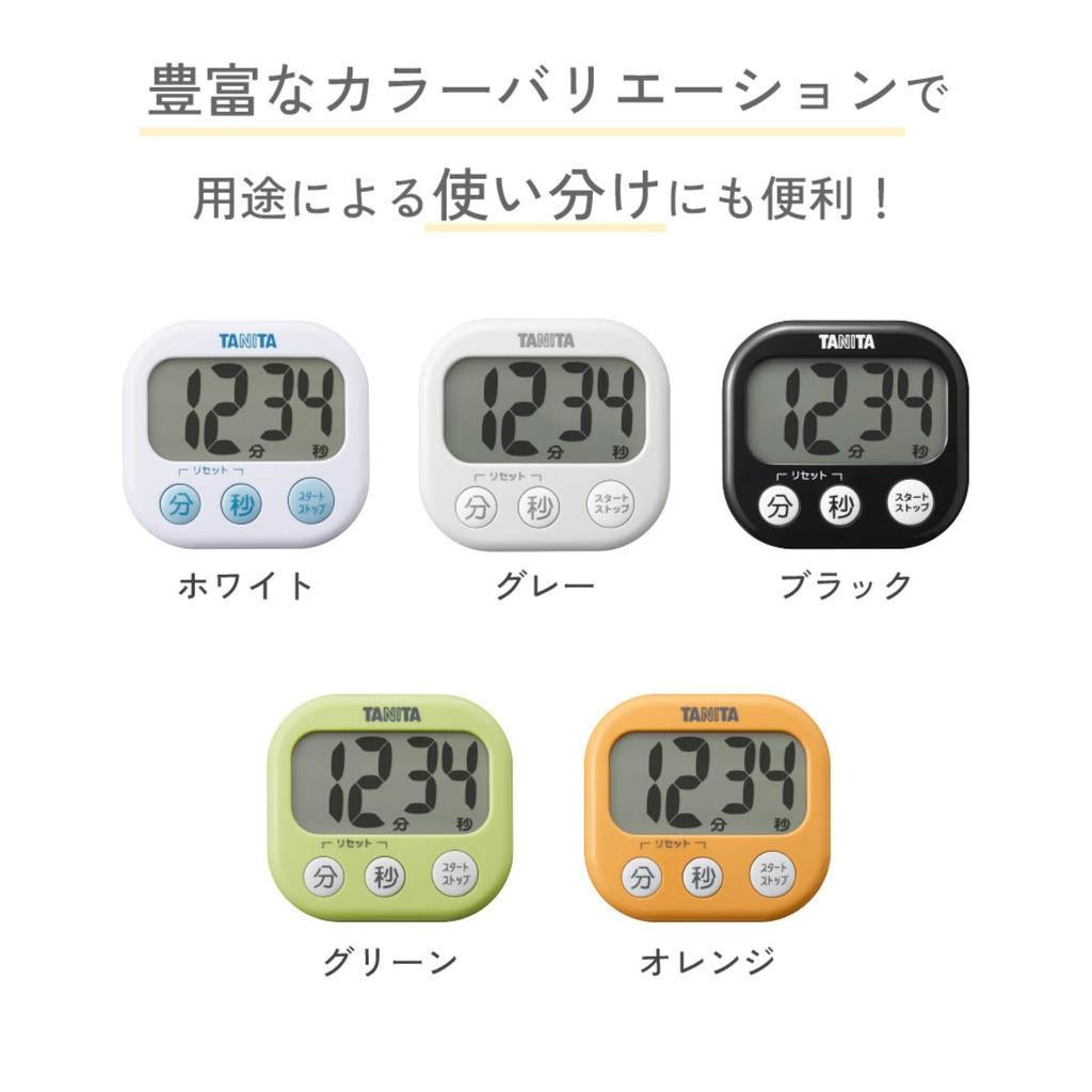 Tanita tanita Kitchen Study Large Loud 100 Magnetic Stand TD384HBK Timer, Screen, Sound, Minutes, Included, Black,