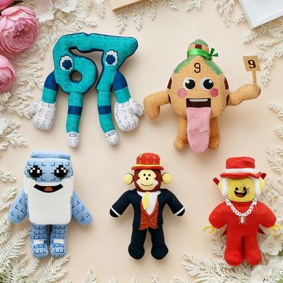 Украсть Мозговую Гниль Милая Фигурка №9 Дом Плюшевая Игрушка Игровые Периферийные Устройства Плюшевые Игрушки 25СМ Мягкие Куклы Аниме Игрушки Рождественские Подарки