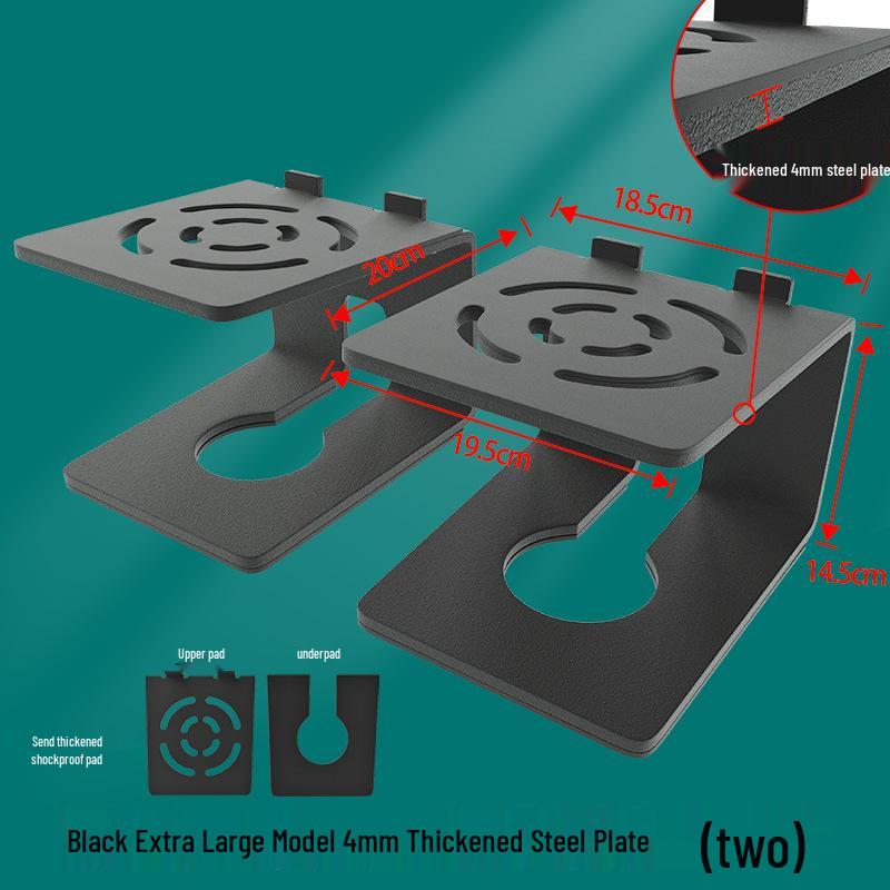 Height-Boosting Desktop Speaker Stand with Thick Steel Plate, Shockproof, Non-Slip Design