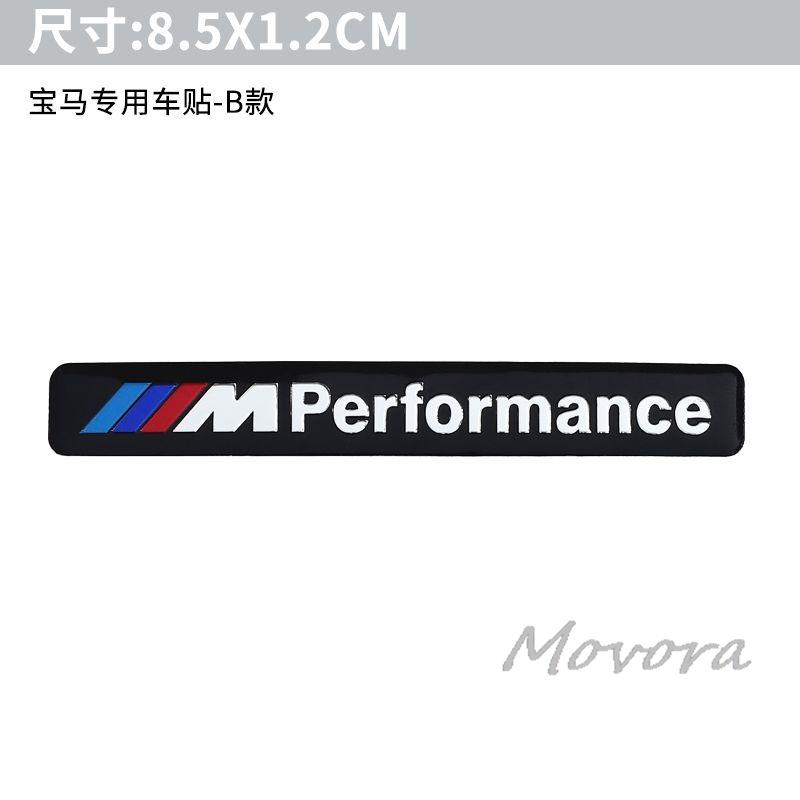 Car Styling Emblem Aluminum Alloy Car Fender Trunk Badge Stickers Decoration For BMW E46 E90 E60 F30 F10 E39 E36 F20 G30 G20 E87