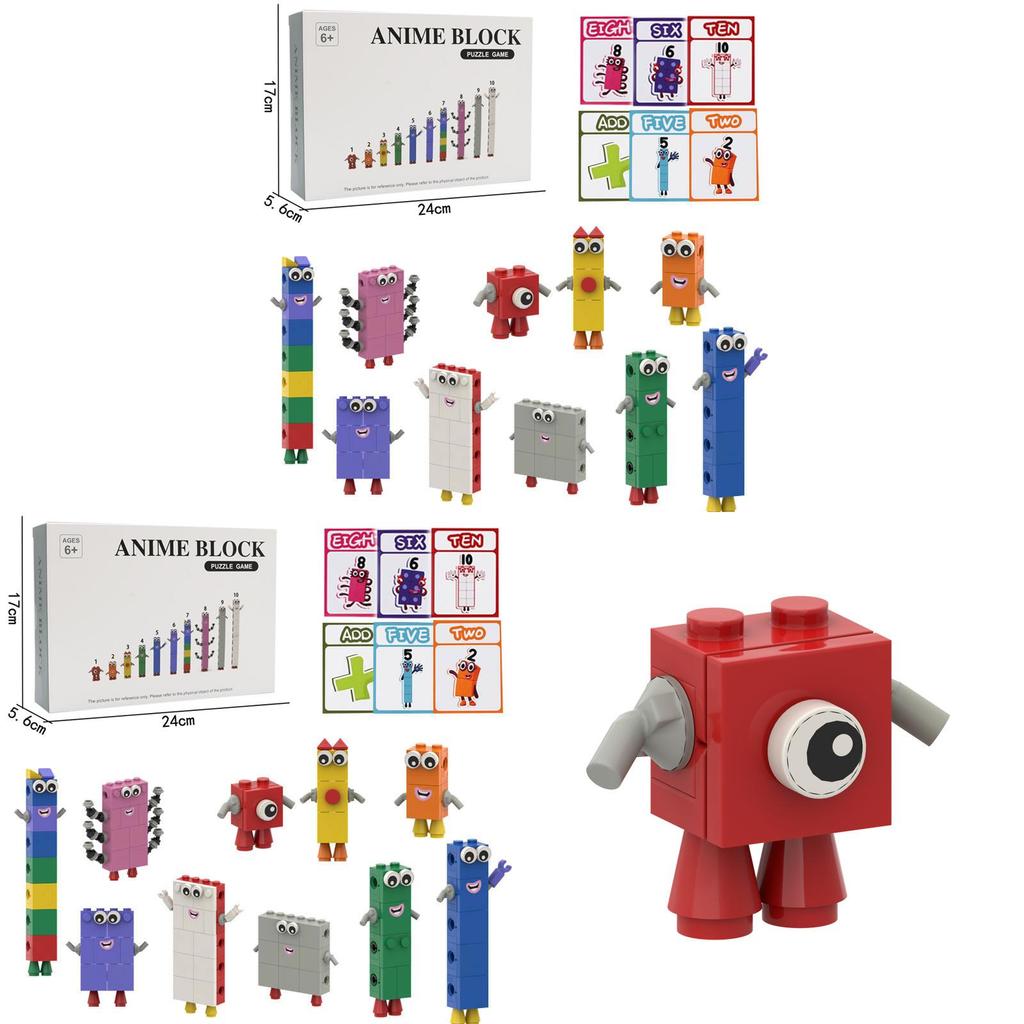Блоки Numberblocks с пластиковыми деталями для DIY-игр на вечеринке и детских игр