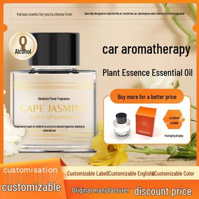 Умный автомобильный и домашний аромадиффузор, сменный блок: Стойкий, освежающий аромат эфирного масла