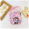 School Bag Cartoon Children's Bag Girl Cute Foreign Style High Value Casual Bag Trend Versatile Oblique