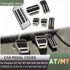 Для Peugeot 207 301 307 208 2008 308 408 для CITROEN C3 C4 для DS 3 4 6 DS3 DS4 DS6 Левый руль Автоаксессуары Педаль подставки для ноги