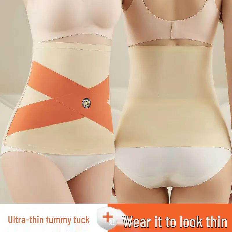 Бесшовный пояс для талии, приятный к коже: Слимминг, Nude-Fit, Удобный и Мгновенное Уменьшение Талии