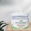 Lemongrass Plant GelAn Indoor Mosquito-repelling Wonder Is Non-toxic Lemongrass Ointment