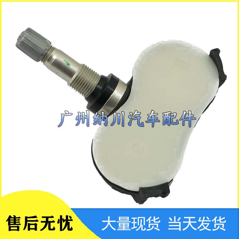 Honda Car Tire Pressure Sensor 42753SNAA830