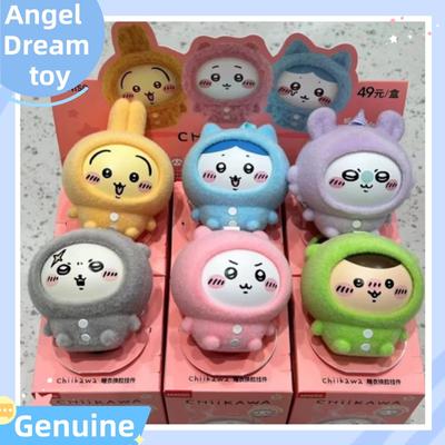 Новый Оригинальный В Наличии Miniso Chiikawa Ночная одежда Серия Меняющееся лицо Слепая коробка Сумка Подвеска Украшение Милая Игрушка Кукла Женский Подарок