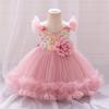 Sequined Princess Dress with Flutter Sleeves for Toddlers - Festive Puffy Tulle Skirt