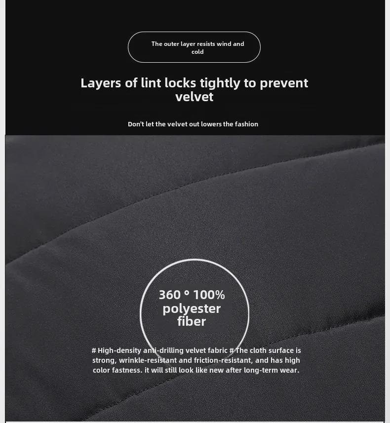 Мужская приталенная куртка с тремя полосками - модная повседневная хлопковая куртка на осень/зиму 2022 года