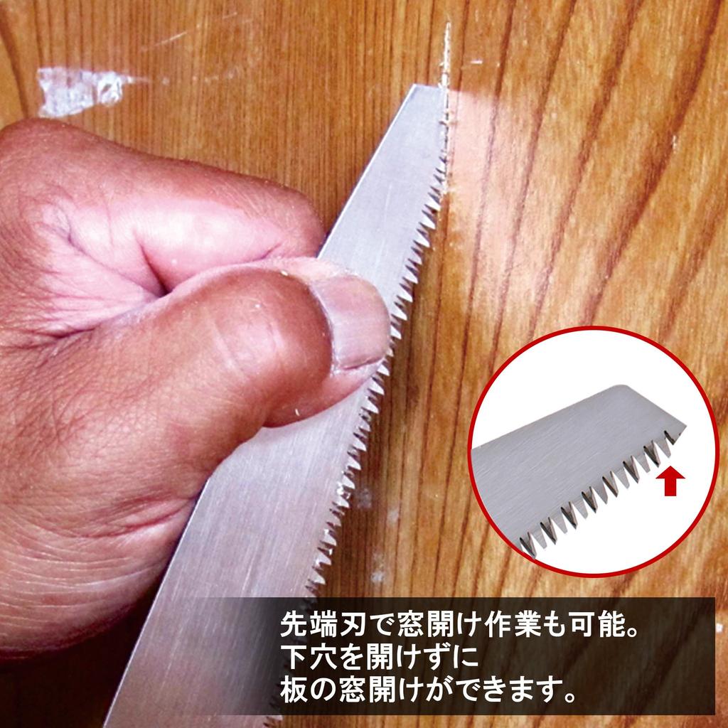 Zettosaw Z Западная поясная пила, 180 мм, Плотницкая резьба, 15210