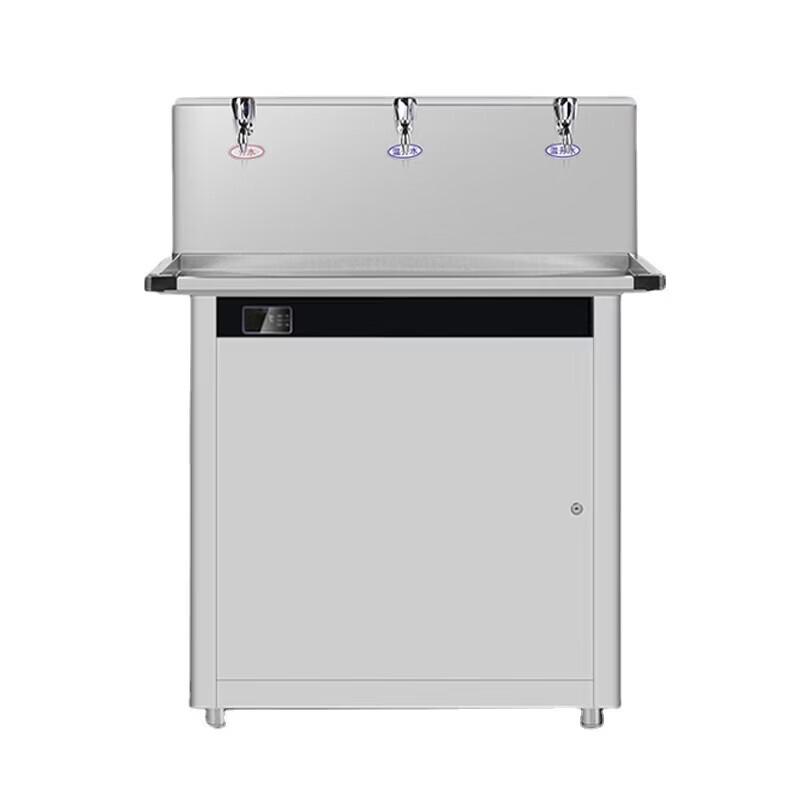 Commercial Ice and Hot Water Dispenser