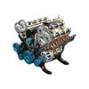Модель Двигателя для Взрослых, Металлическая Модель Автомобильного Двигателя V8, Пластиковый Набор для Сборки Модели Двигателя Автомобиля DIY
