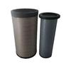 Excavator Air Filter FA2750 for SC360.8/SC300.8/SC330.8/SC5030/