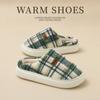 Striped Baotou Cotton Slippers Home Comfort and Warm Plush Winter Indoor Soft Bottom Thick Bottom Cotton Tugs