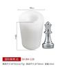 1PCS DIY Chess Silicone Mold 1pcs/set Candle Silicone Mold Creative Chocolate Baking Tools