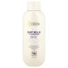 Nourishing Body Wash, Oat Milk + Lavender, 591 Ml (20 Fl Oz)