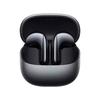 Беспроводные наушники - XIAOMI - Buds 5 - Активное шумоподавление - Harman Audio EFX - Hi-Res