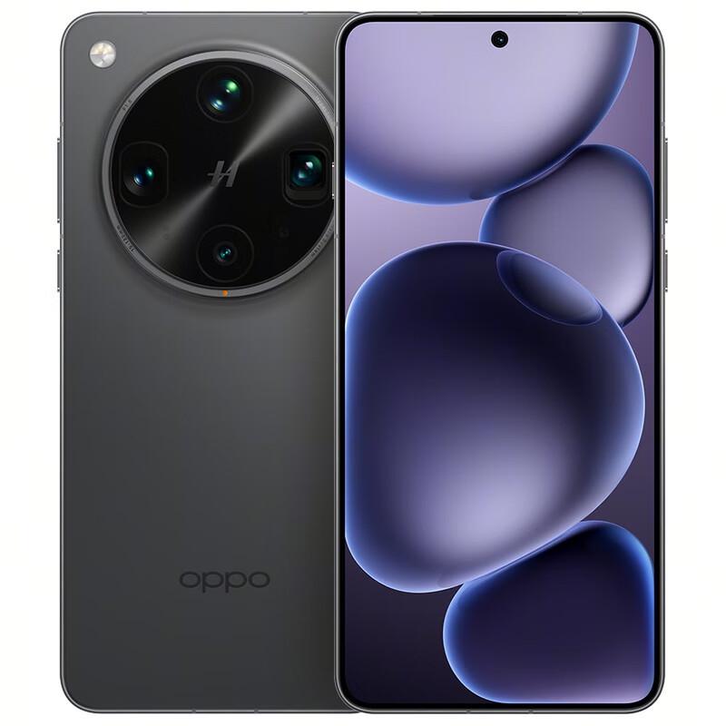 Флагманский смартфон OPPO Find X8 Ultra AI 5G (Китайская версия)