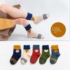 Детские носки средней длины: Дышащий, впитывающий пот, полиэстеровый хлопок для мальчиков и девочек, идеально подходит для весны, осени и зимы