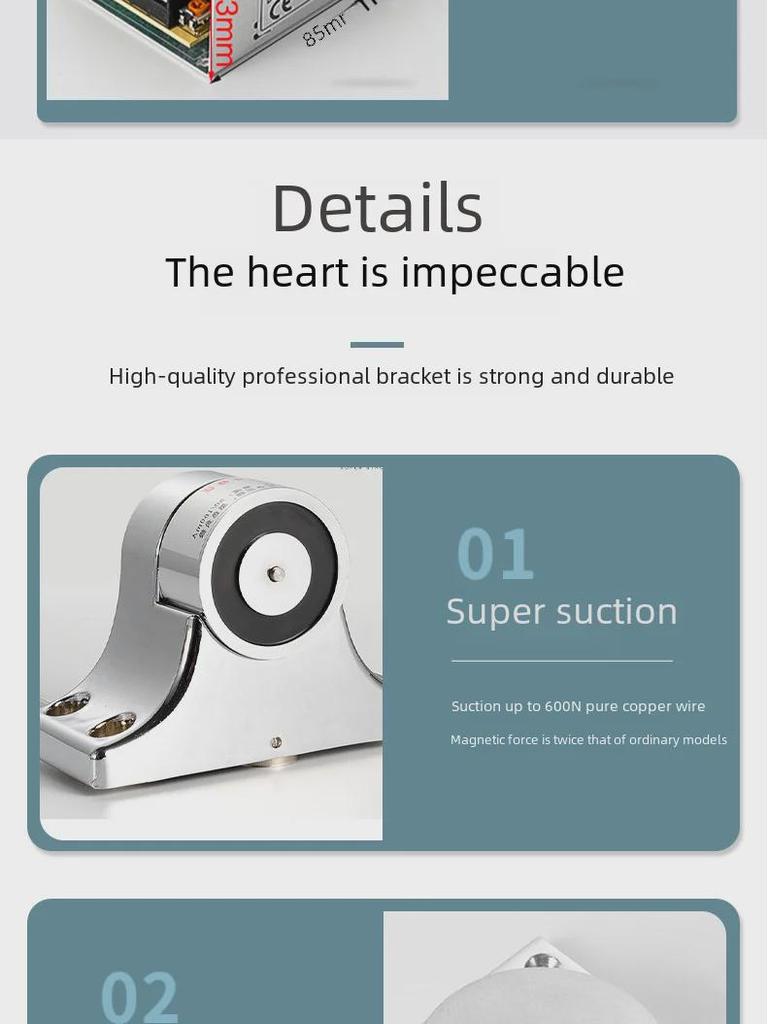 Наземная электромагнитная система блокировки стеклянных дверей: Разблокировка противопожарной двери без удара