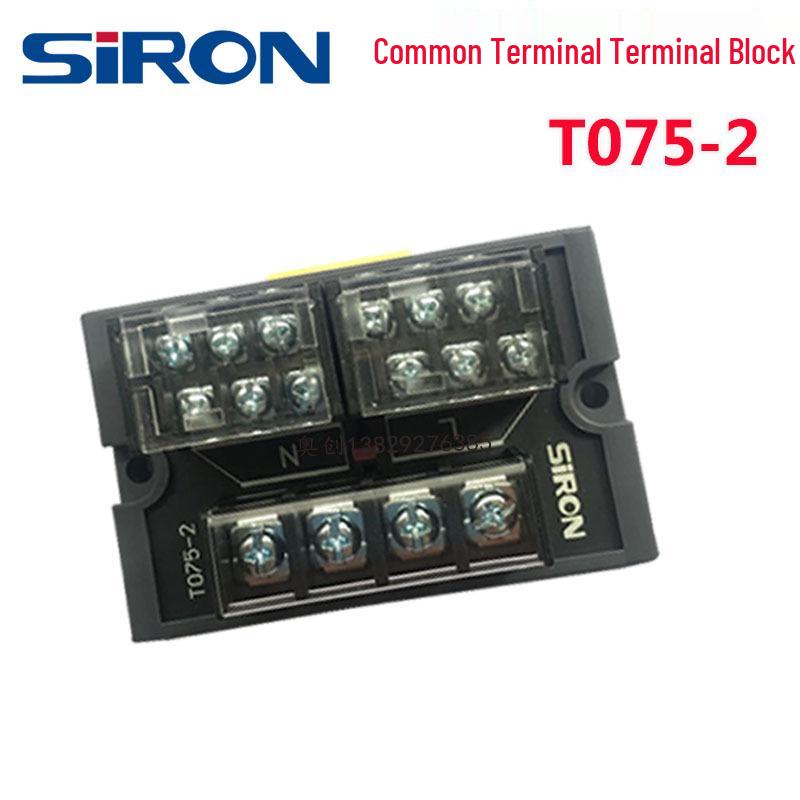 SIRON 24V Common Terminal Block T075 T075-2/3T078 Power Module