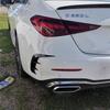 Rear Bumper Spoiler / Tail Exhaust Pipe / Rearview Mirror Cover Trim Accessory For Mercedes-Benz C Class W206 Sedan  - 2024