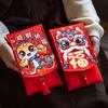 Traditional New Year Lucky Envelopes Chinese Red Packet 2025 Snake Year Red Envelopes  Bonus