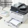 Deli M3400FDN 4-in-1 Monochrome Laser Printer CN plug (adapter included)