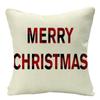 Festive Christmas Cushion Cover Featuring Adorable Reindeer And Snowflakes Design