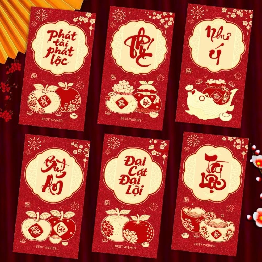6PCS/Set Gold Foil Design Red Envelopes Lucky Cash Gift Envelopes Year of The Sheep