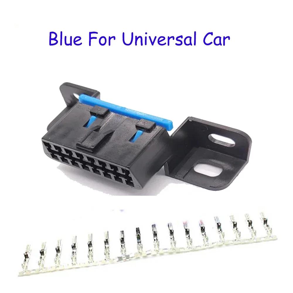 Разъем OBD + Клемма + Вставка Разъем OBD OBD2 Female J1962f Разъем OBD 2 16 PIN с клеммой Подходит для большинства автомобилей