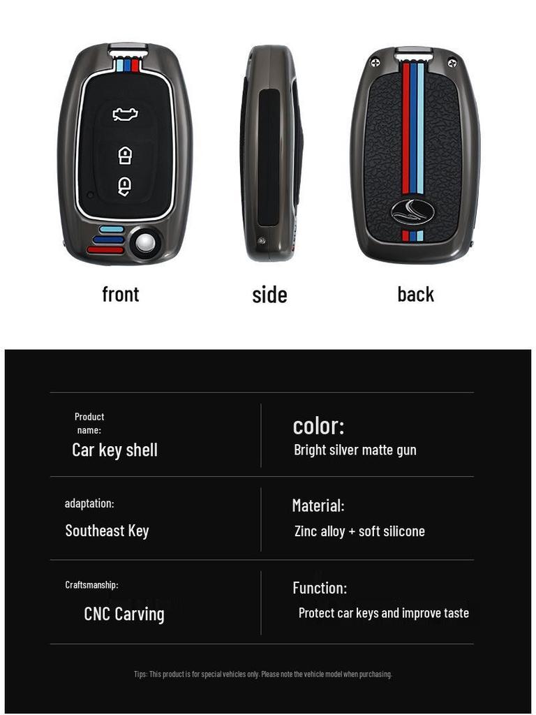 Southeast Lingzhi V5/V6 Key Cover: Metal Shell with Buckle