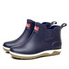 Ankle Men's Rain Boots Rubber Platform Rainboots 2024 Fall Slip On Rain Shoes Male Waterproof Work Boots Winter Men Rain Boots