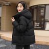 Женская короткая куртка с капюшоном Xue Zhong Fei на утином пуху