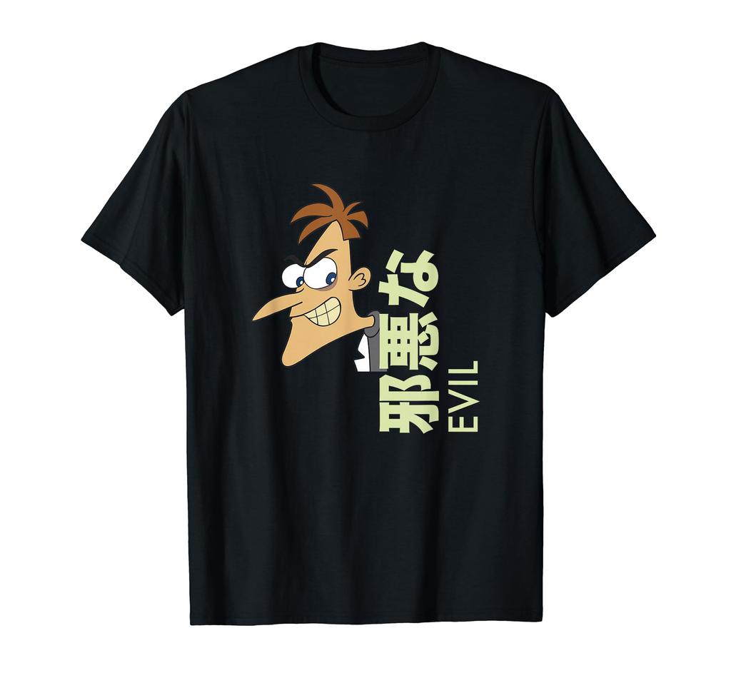 Disney Phineas and Ferb Doofenshmirtz Evil Kanji Logo T-Shirt