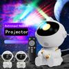 LED Starry Projector Light Galaxy Astronaut Projectors for Home Bedroom Room Decorative Children Kids Gift Starry Sky Night Lamp