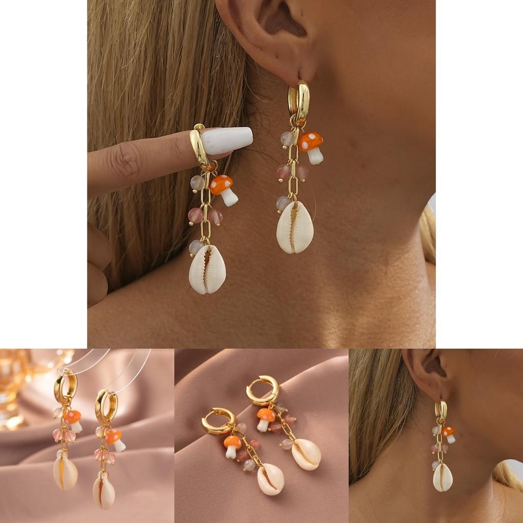 Chic Gold-plated Shell Mushroom Earrings For Women Elegant Street Style 2023